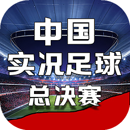 爱游戏全站app官方网址是多少