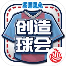 豪赢体育官网登录入口