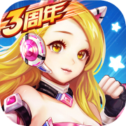 泛亚·电竞综合app平台