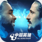 竞彩篮球app