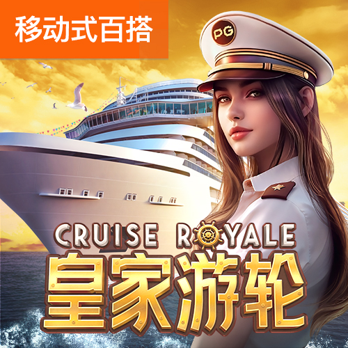 11133宝典下载