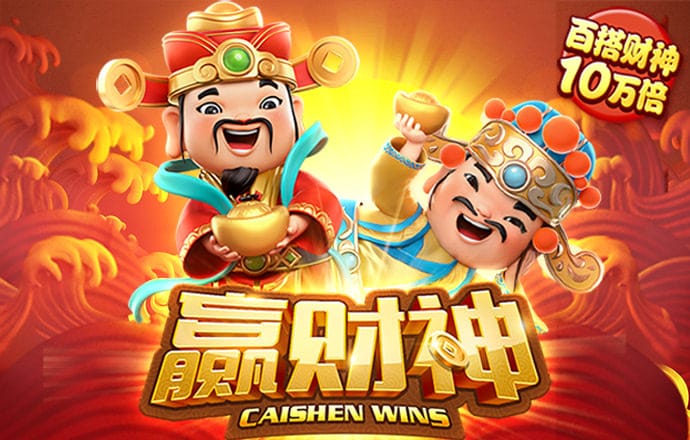 cq9电子游戏官网