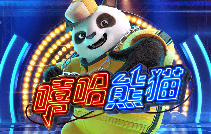 中欧体育vip官网登录入口手机版
