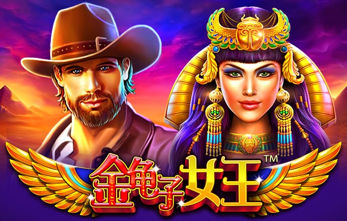 火博体育入口app