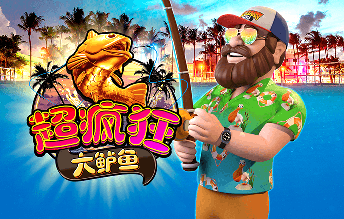 188金宝搏app下载苹果手机