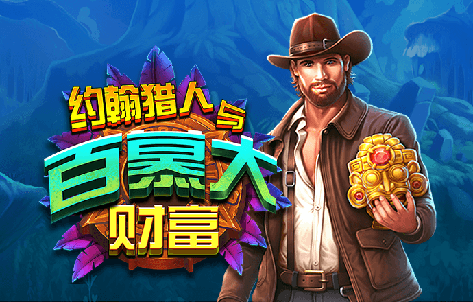 qy球友会黑分吗