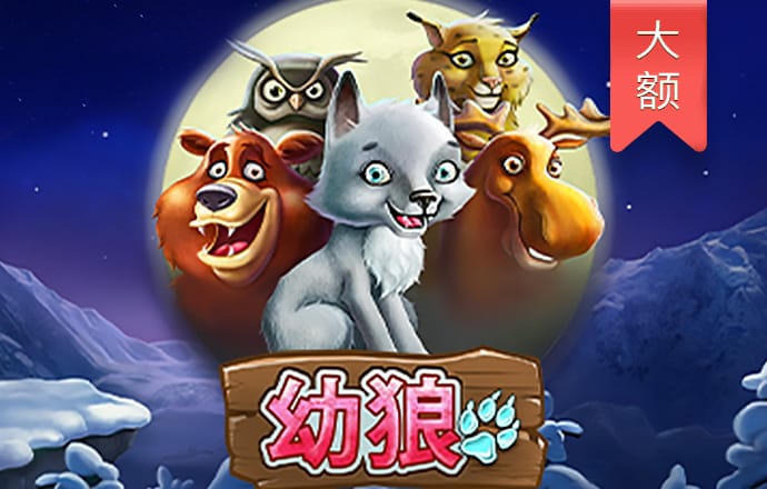 华体汇app官网下载