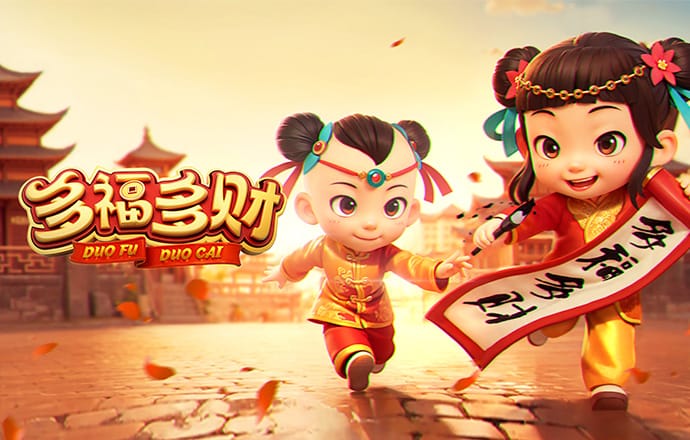 云开平台APP官方全站APP入口