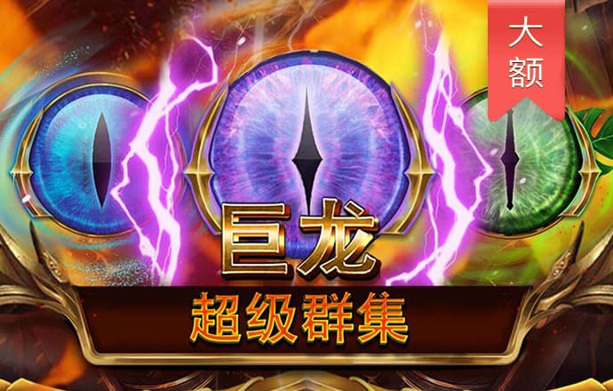 ky体育下载的地址