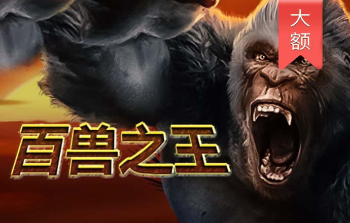 ab体育娱乐app平台下载