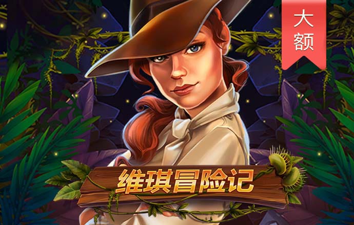 库博体育官网app