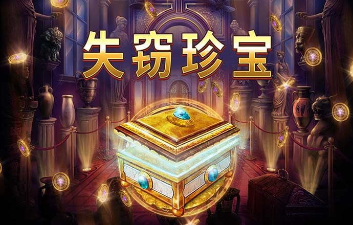 华体育手机版app官网下载