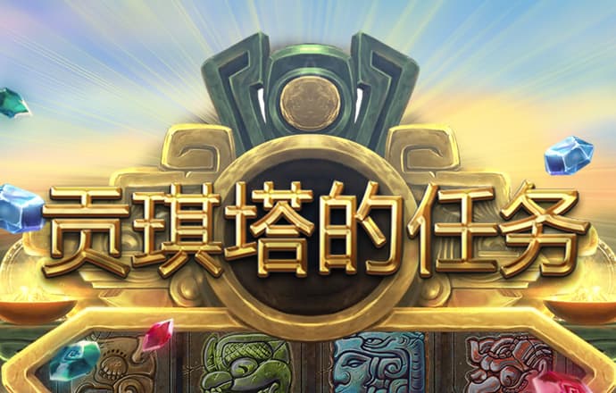 6688体育线上登录全平台版
