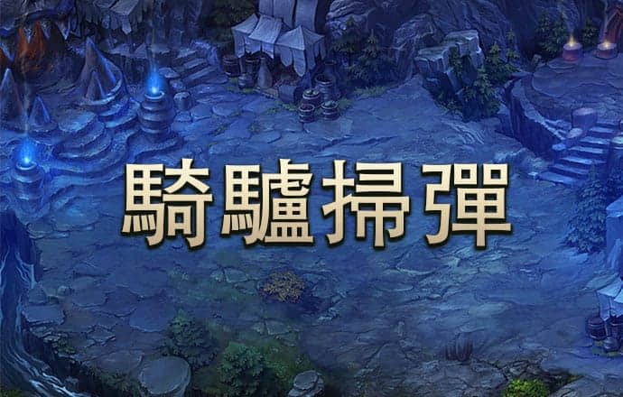 679彩票官方网站