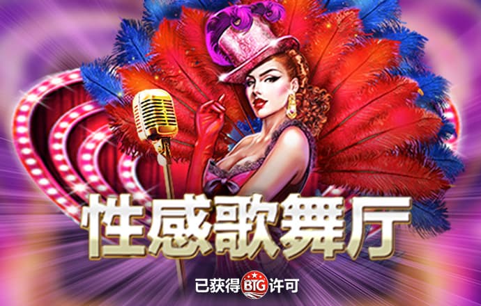b体育app下载手机版