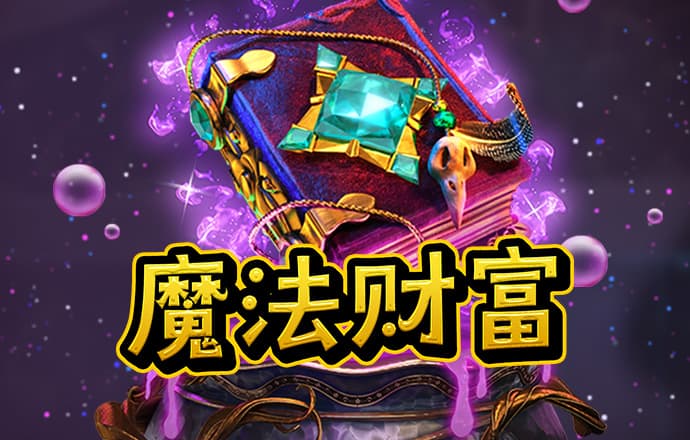 qy球友会官网app下载
