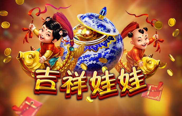 2024年澳门今晚开奖号码下载
