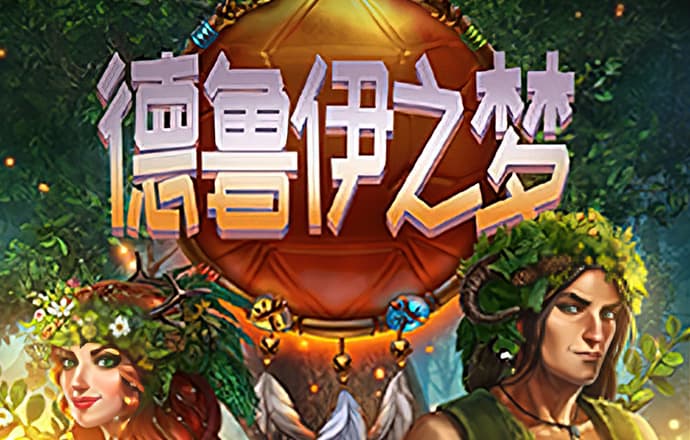 宾果彩票平台登陆首页