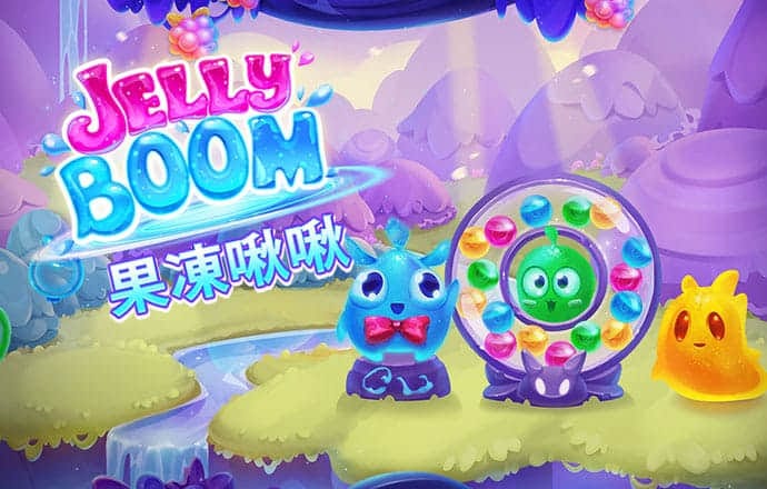 爱游戏平台会黑钱么