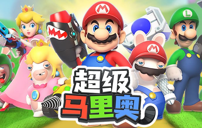 赢博体育app官网