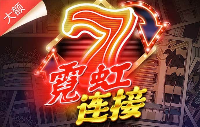 四肖期期准四肖期准开