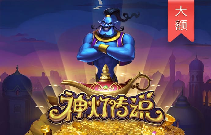 爱博体育官网登录平台