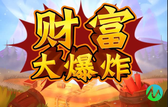 爱体育