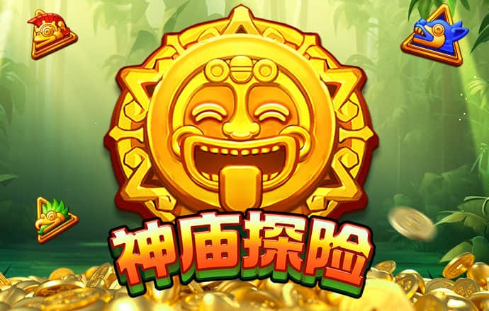 江南app下载官网